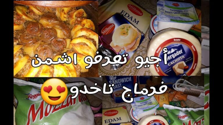 Genussvolle Parmigiano-Snacks f&uuml;r Feinschmecker